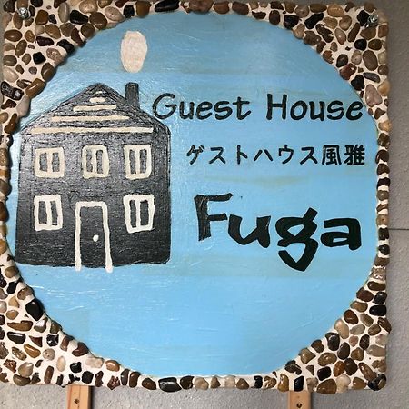 Kakunodate Guesthouse Fuga Szenboku Kültér fotó