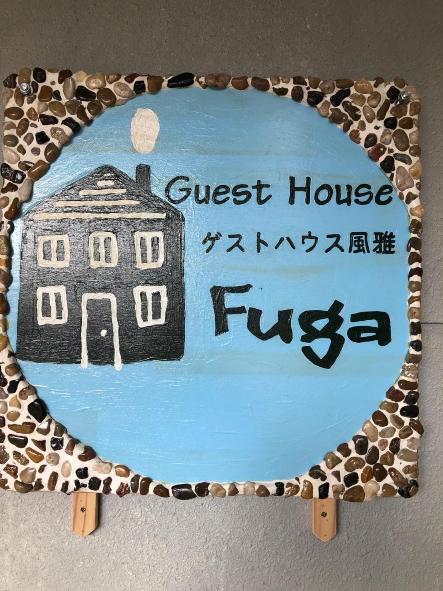 Kakunodate Guesthouse Fuga Szenboku Kültér fotó