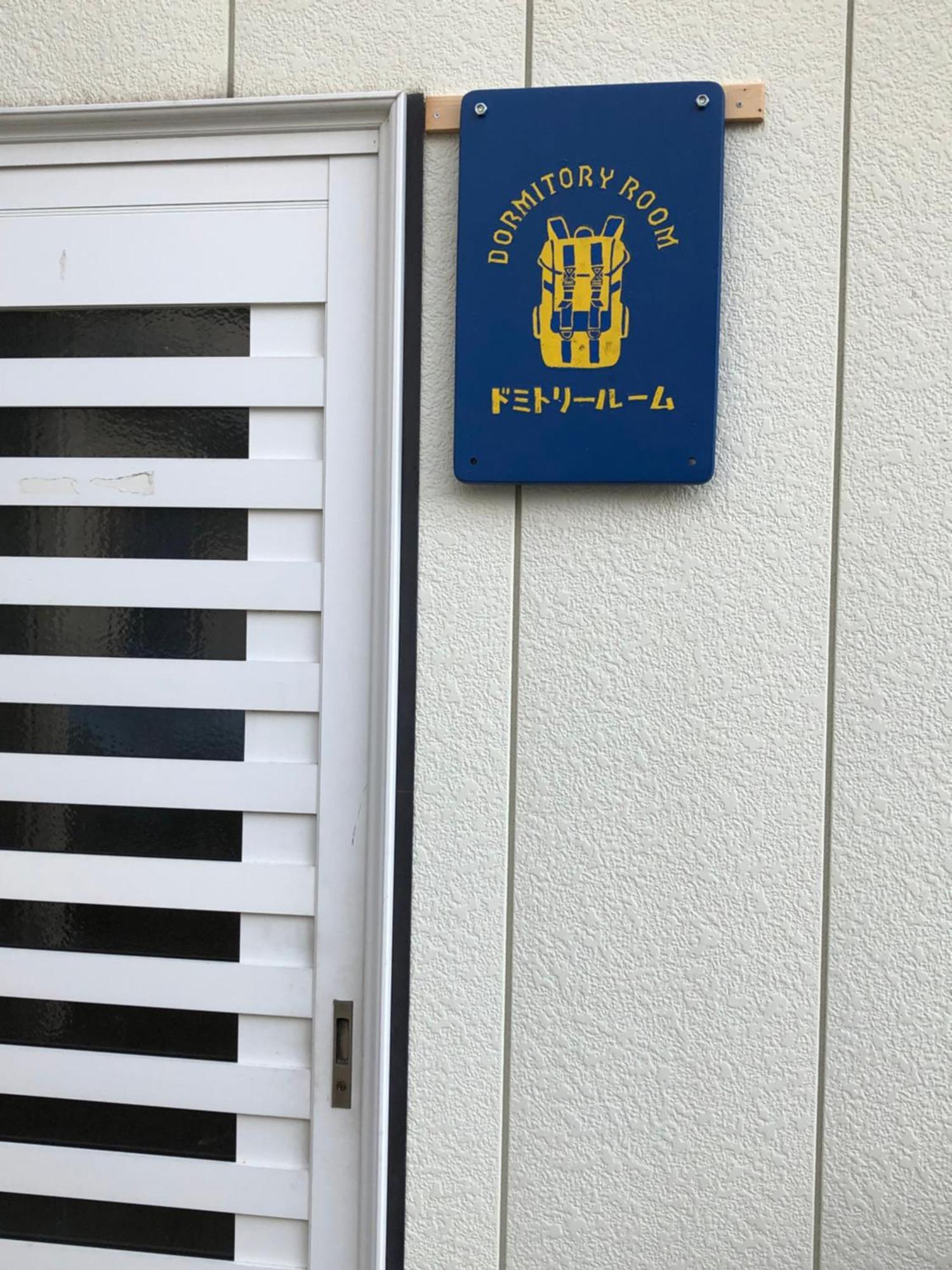 Kakunodate Guesthouse Fuga Szenboku Kültér fotó
