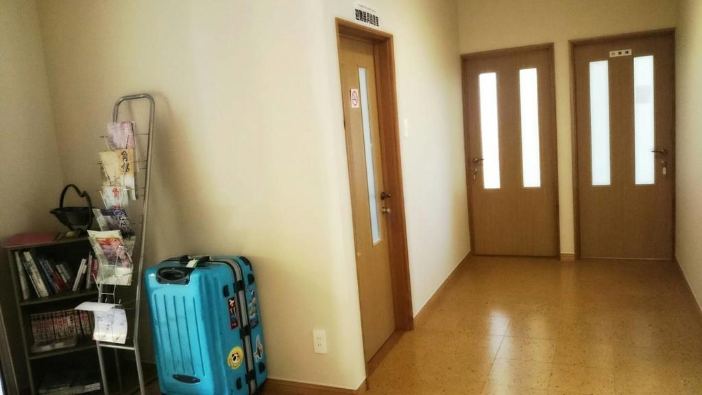 Kakunodate Guesthouse Fuga Szenboku Kültér fotó