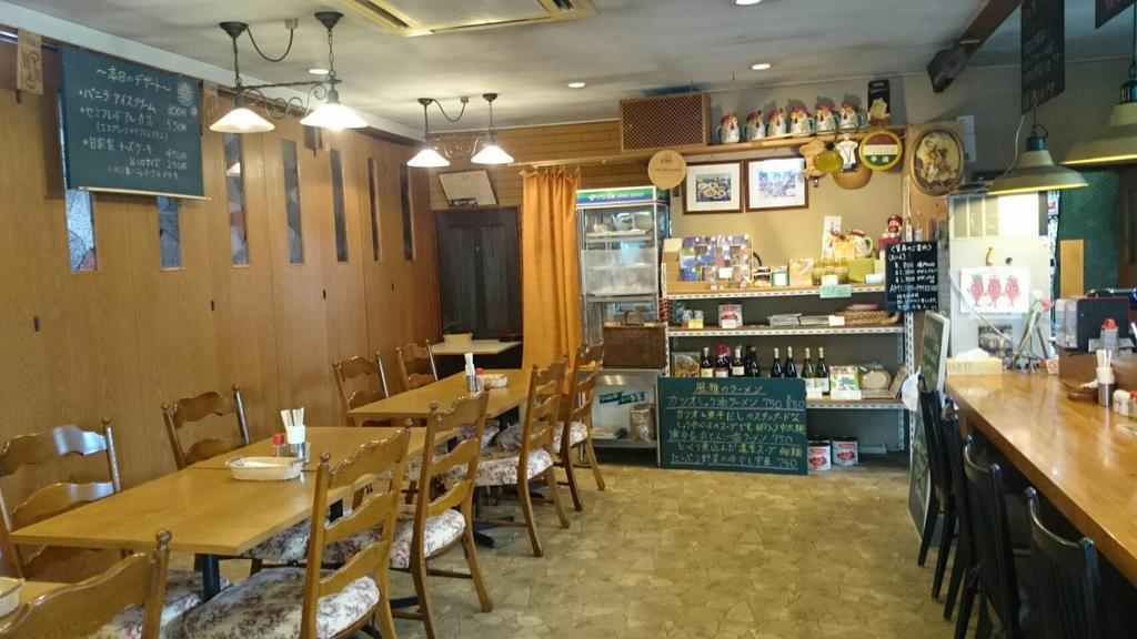 Kakunodate Guesthouse Fuga Szenboku Kültér fotó